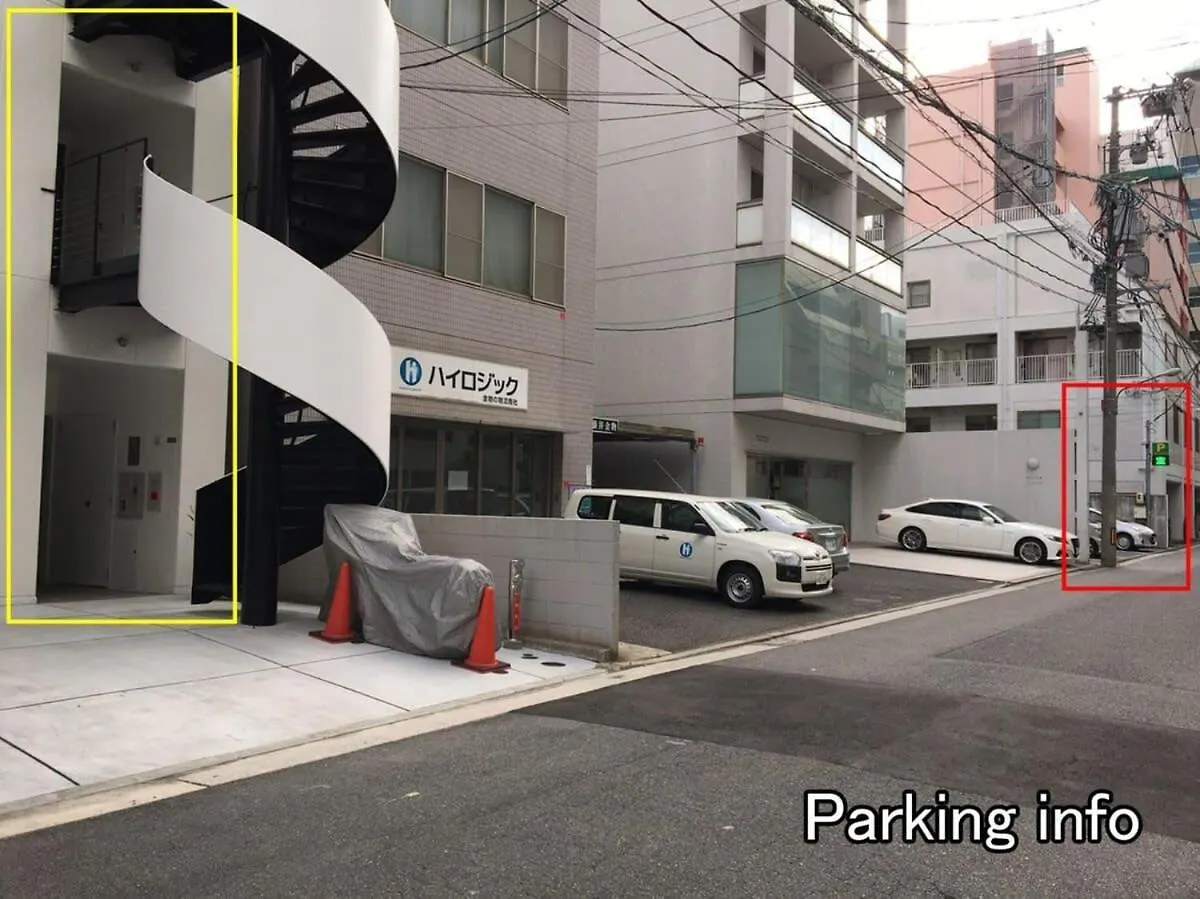 Bhotel Komachi - City Retreat With Breakfast Hiroshima Apartment