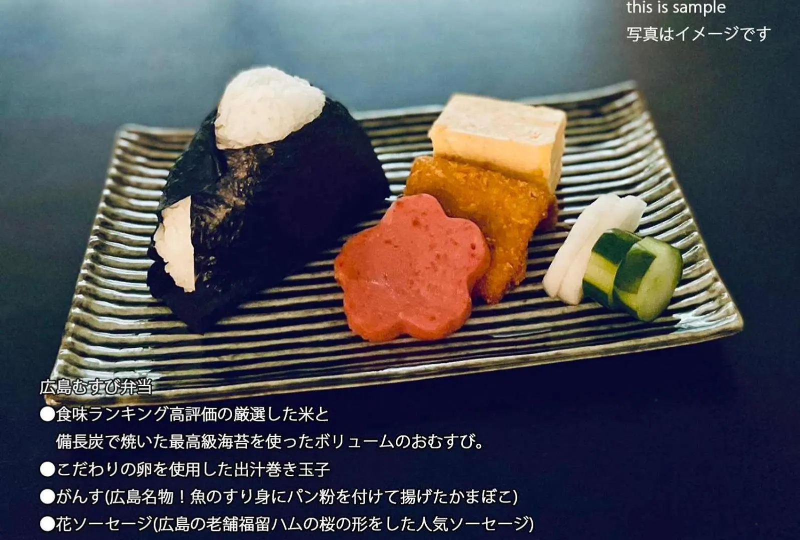 Bhotel Komachi - City Retreat With Breakfast Hiroshima
