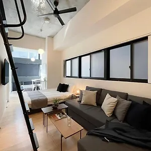 Bhotel Nekoyard - Modern Loft Near Peace Park & Center アパート